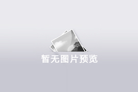 市文聯(lián)黨組成員、副主席繆娜一行深入 民營(yíng)企業(yè)開(kāi)展包聯(lián)工作